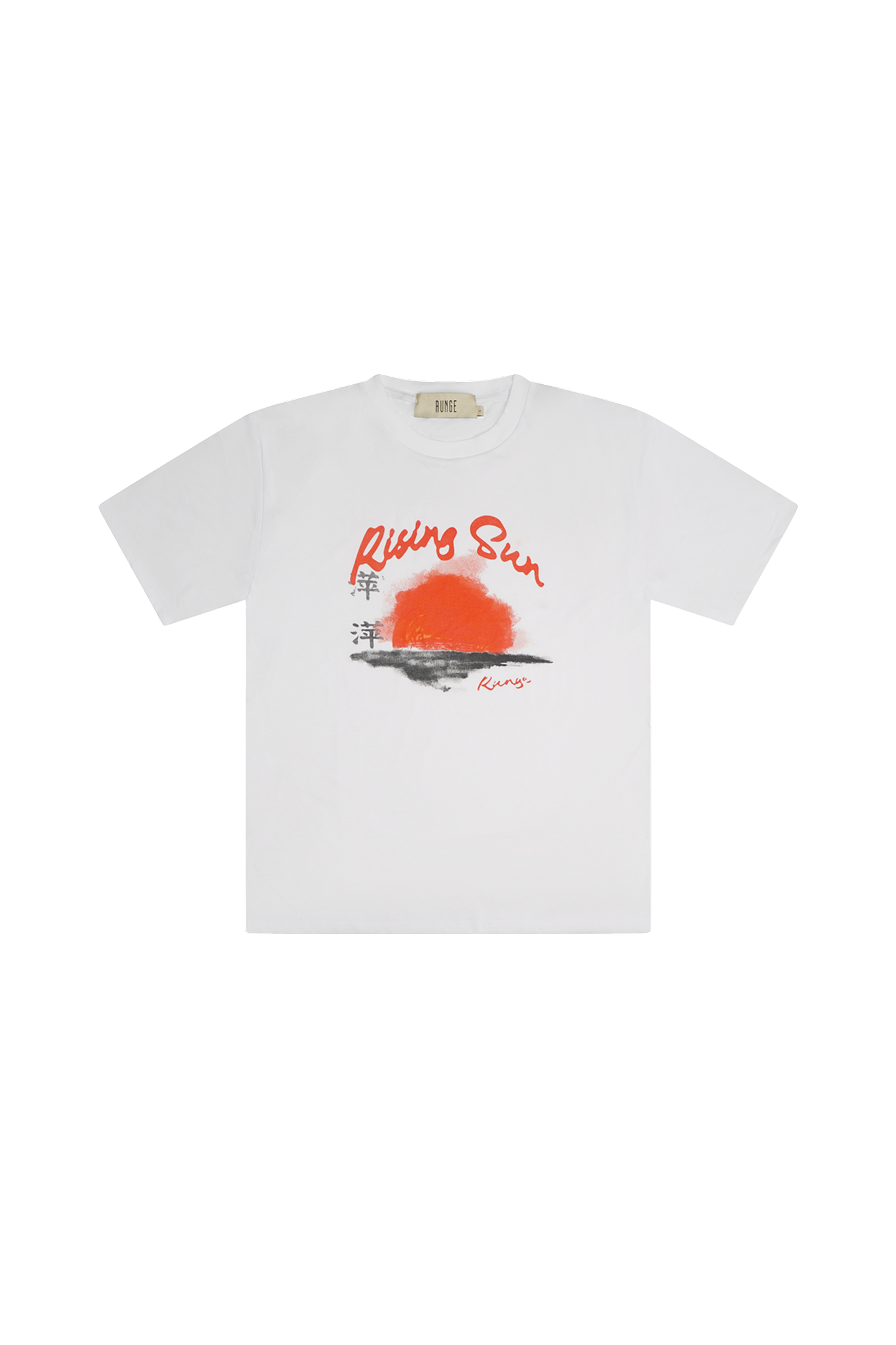 Rising Sun T-Shirt