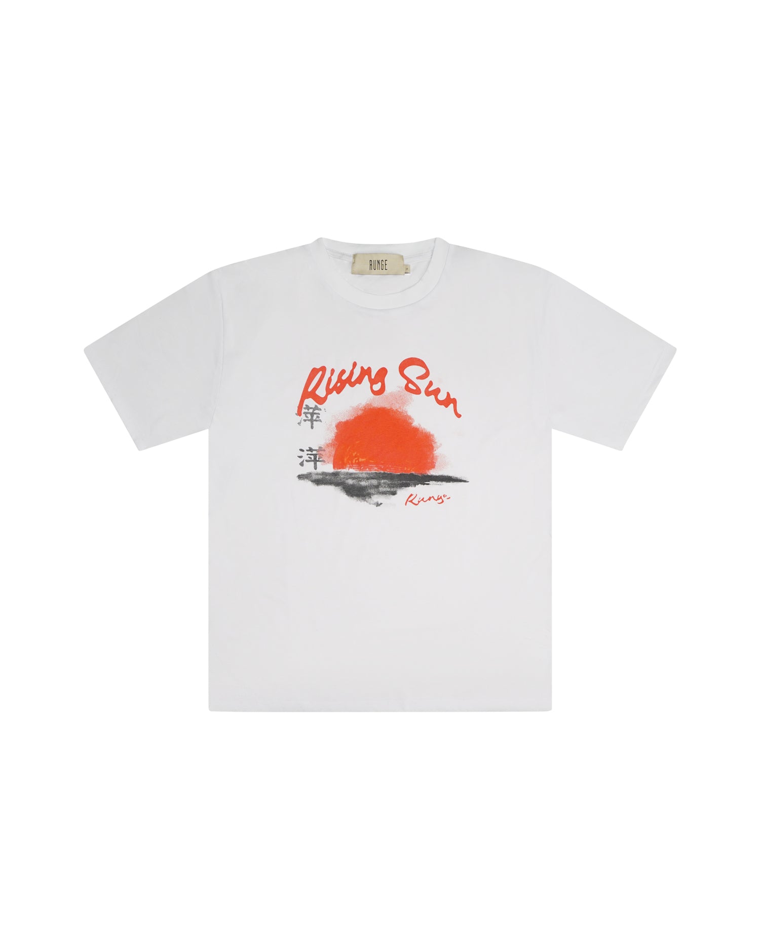 Rising Sun T-Shirt