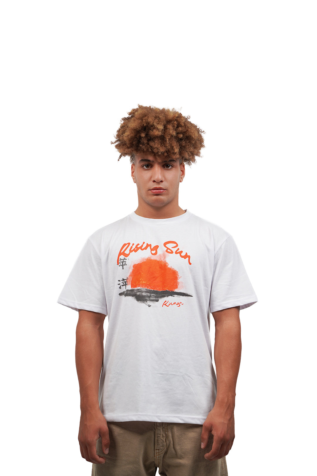 Rising Sun T-Shirt